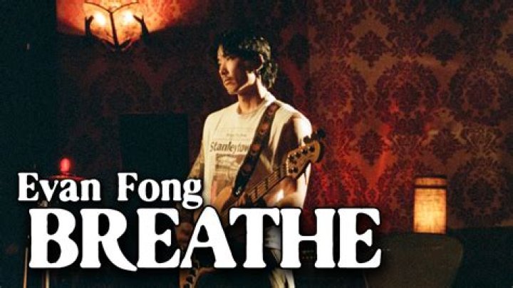 An Exclusive Biography Of Evan Fong