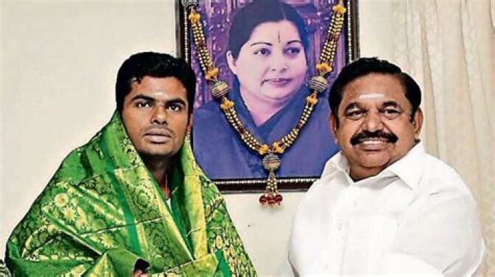 Annamalai BJP Wife Revealed To Public