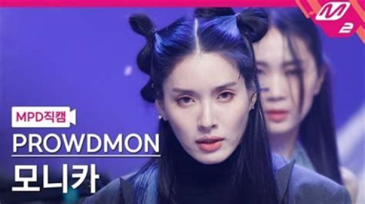 Monika Prowdmon Age And Its Impact On Street Dance